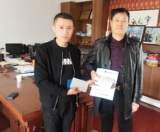 快猫记录生活记录你防腐鋼塑板光伏專用型