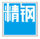 快猫记录生活记录你防腐鋼塑板