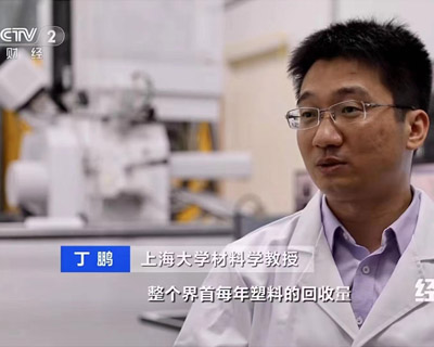 江蘇快猫成人APP下载專家團隊顧問