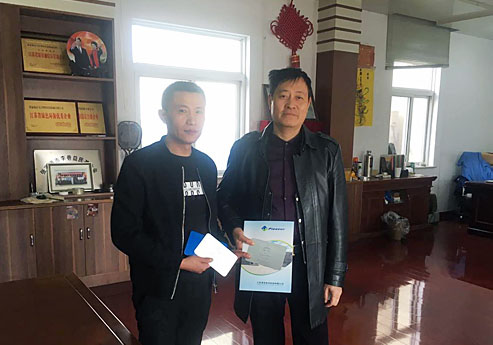 快猫记录生活记录你覆膜瓦客戶快猫成人破解版之飛江塑料包裝